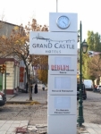 Denizli Reklam Totem Tabela