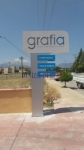 Denizli Reklam Totem Tabela