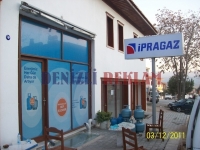 Denizli Reklam Totem Tabela