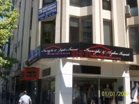 Işıklı Işıksız Tabelalar