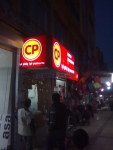 Işıklı Işıksız Tabelalar