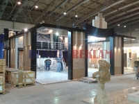 Fuar Standı 